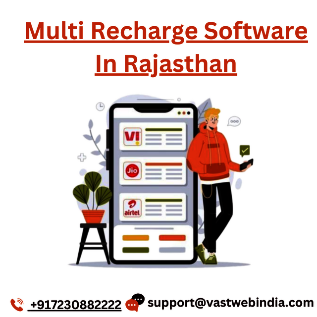 Multi Recharge Software in rajasthan Picture Box