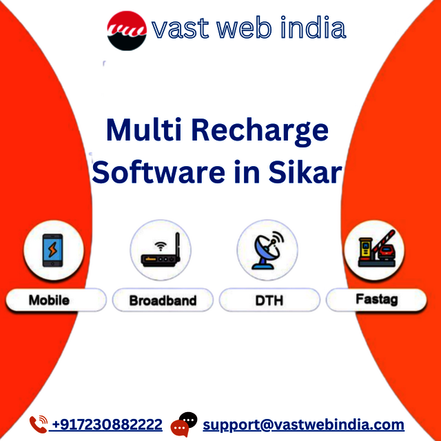 Multi recharge software in sikar Picture Box