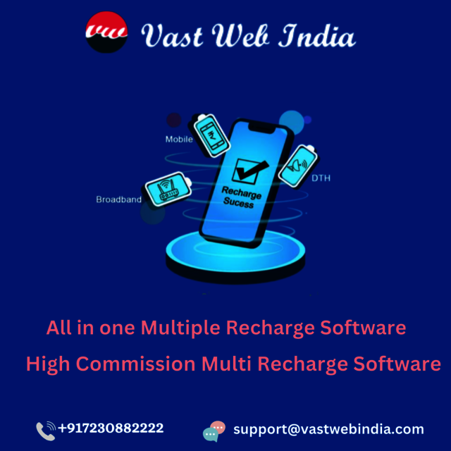 High Commission Multi Recharge Software Picture Box