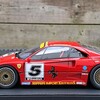 20250123 100548 - Ferrari F40 s/n 80782 Kroym...