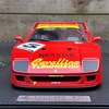 20250123 100636 - Ferrari F40 s/n 80782 Kroym...