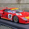 20250123 100654 - Ferrari F40 s/n 80782 Kroym...