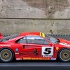 20250123 100720 - Ferrari F40 s/n 80782 Kroym...