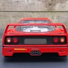 20250123 100803 - Ferrari F40 s/n 80782 Kroym...