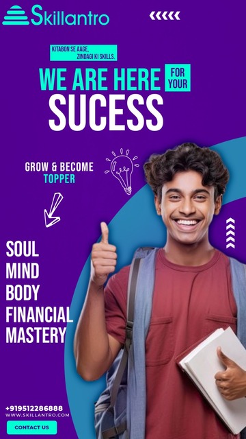 make your sucess big Picture Box