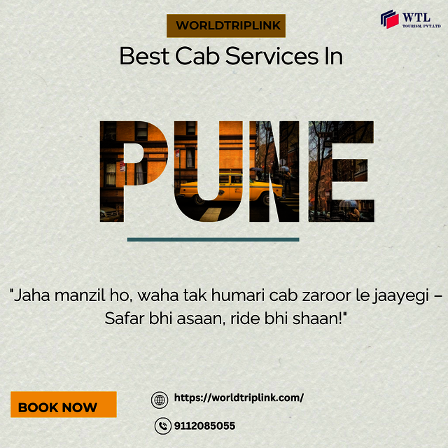 world trip link (94) Picture Box