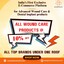 All top brand under one roof - woundcaremart