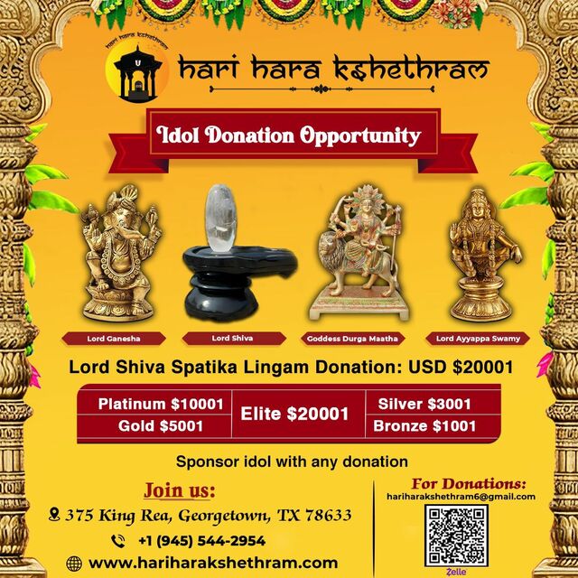 WhatsApp Image 2025-02-05 at 8.18.31 AM Idol donation