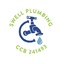 LOGO - Swell Plumbing