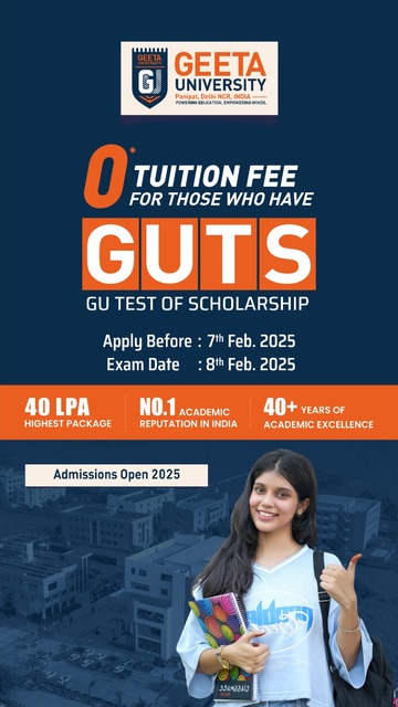 GUTS in GU Picture Box