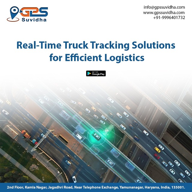 gps image 1 (2) GPS Suvidha