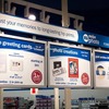Point of Sale Signs  by Sig... - Indoor Business Signs