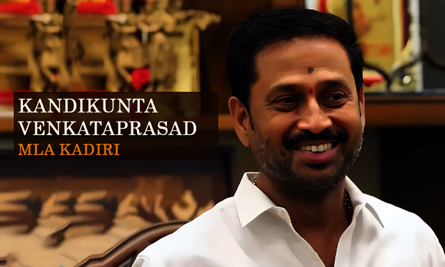 MLAKADIRI Kadiri MLA| Kandikunta Venkata Prasad