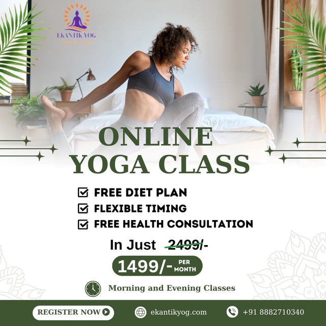 Online Yoga Class Online Yoga Class