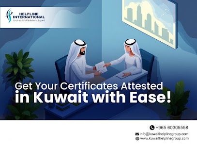 kuwait9 Picture Box