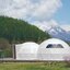 dome - Picture Box