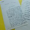 P1450231 p - mjj05