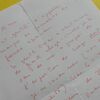 P1450350 p - DBX-MA