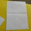 P1450351 p - DBX-MA