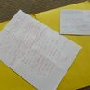 P1450355 p - DBX-MA