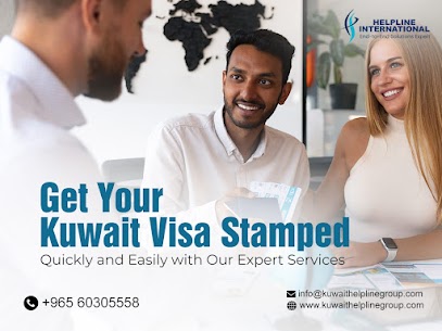 kuwait2 Picture Box