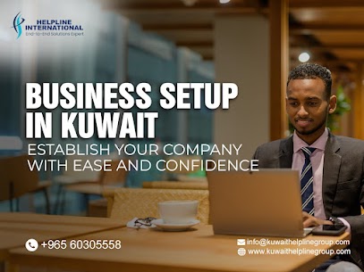 kuwait4 Picture Box