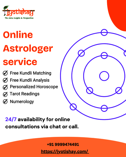 Online (7) Picture Box