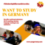 want-to-study-in-germany - Picture Box