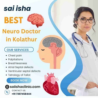 Sai Isha Picture Box