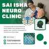 SAi Isha - Picture Box