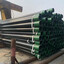s3-993d7695-e949-4f61-9f8b-... - HUNAN BALING STEEL CO.,LTD