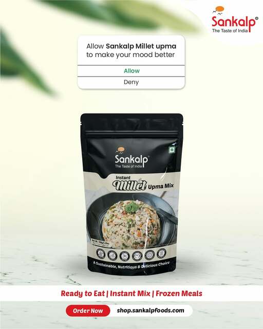 SaveClip Picture Box