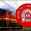 train travel - Picture Box