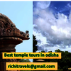 Best temple tours in odisha - Picture Box