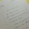 P1480157 p - mJJ01