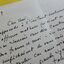 P1480202 p - mjj05