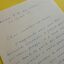 P1480213 p - mjj05