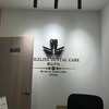 Smileline Dental Care