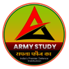 Army Study - India's Premie... - Army Study