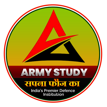 Army Study Logo Full Quality - Anonymous