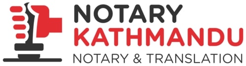 logo Notary Kathmandu