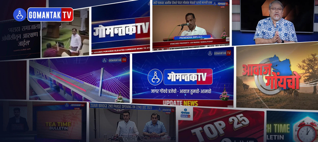 gomantak-tv-sakal-media-group Sakal Media Group