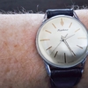 PSX 20250107 142625 - Horloges