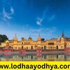 Lodha Ayodhya - Lodha Ayodhya