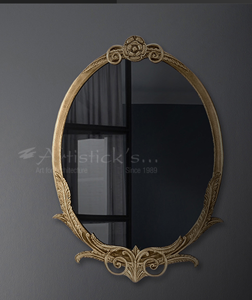Classical Wall Mirror (3) Brass Decorative Wall Mirror | Artisticks