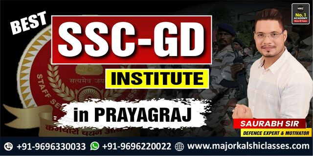 SSC-GD Major Kalshi Classes