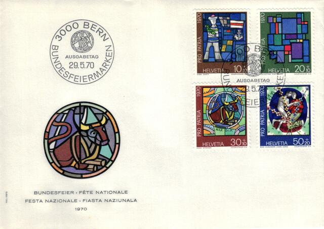 06052025170755 001 Schweiz Pro patria juventute 1965-1991 FDC