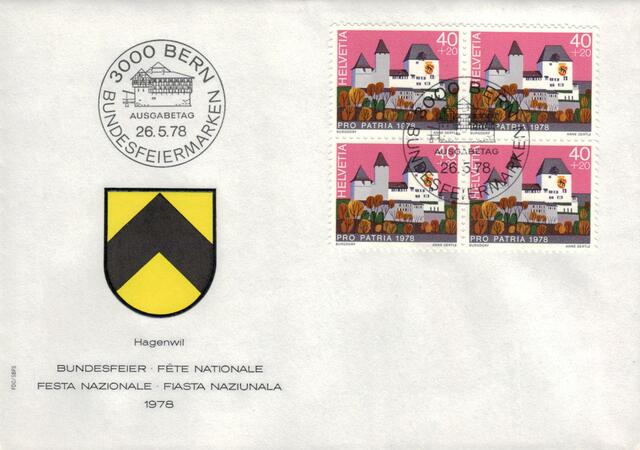 06052025170755 012 Schweiz Pro patria juventute 1965-1991 FDC