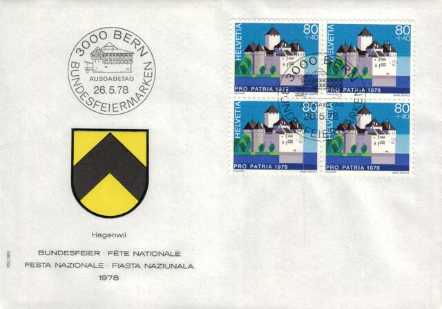 06052025170755 014 Schweiz Pro patria juventute 1965-1991 FDC