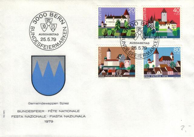 06052025170755 015 Schweiz Pro patria juventute 1965-1991 FDC